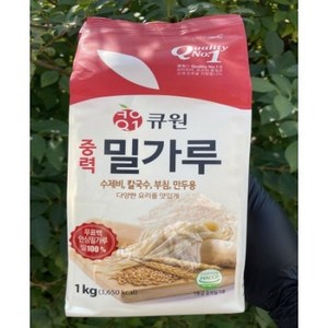 이홈베이킹 밀가루-중력분 다목적용 1kg, 1개