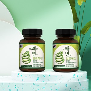 상쾌한 변수 알로에정 120정, 2개, 37.2g