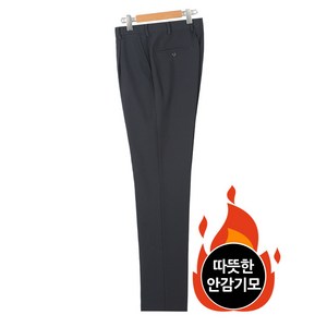 겨울 기모 중년 빅사이즈 30~46 남성 원턱 정장 스판 신사 바지