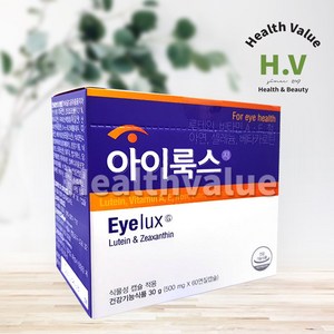 한국디아이 아이룩스 루테인 비타민 500mg X 60캡슐