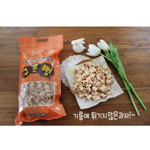 [야생 그대로] 뚱감자 시리즈 기름에 튀기지 않고 소금에 구운 뻥 과자, 1개, 250g, 단품/ 소금에 구운 소금뻥