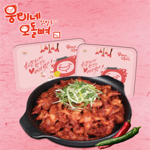 [웅이네] 무뼈닭발 수제 직화 매운 불 뼈없는닭발 맛집 닭발 중간맛, 220g, 3개