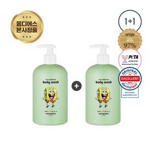 [1+1] 몽디에스 키즈 세라 디펜스 바디 워시 350ml