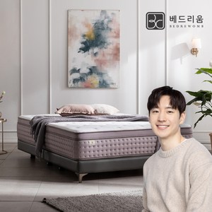 [베드리움] 스위트에디션 6성급 호텔 프리미엄 매트리스 미디엄소프트, 라이트그레이, 31cm