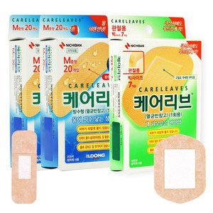 일동제약 케어리브 방수 중형M 20매X2개 + 관절용 7매 상처보호 생활방수 고탄력 저자극밴드, 기획세트, 2개