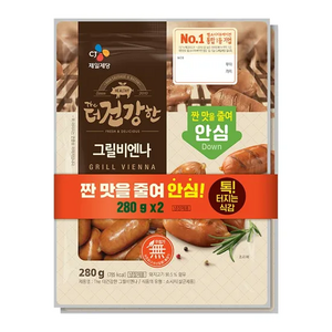 CJ 더건강한 그릴비엔나 종이박스포장, 280g, 2개