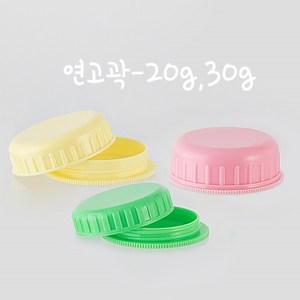 크림공병 연고통 연고곽-20g 30g(낱개), 핑크-20g, 1개