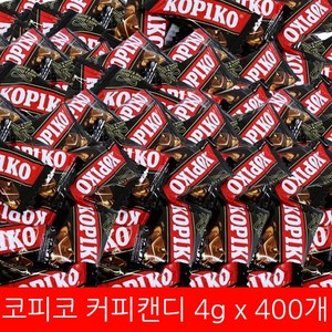 코피코 커피맛캔디, 4g, 400개