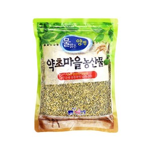 2024년산 햇곡 국산 100% 토종 깐녹두 거피 탈피 녹두, 1개, 600g