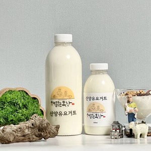 유기농 해맑은목장 산양유수제요거트 산양유단백질100% (농식품부 장관상 수상), 500ml, 3병