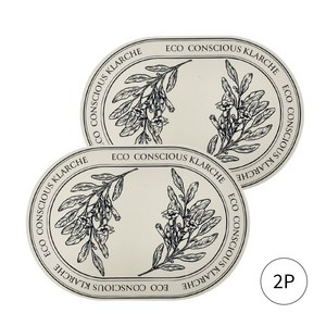 클라체 실리콘 테이블 식탁 매트 방수 예쁜 고급 안티****** 감성 2P 세트, 은초롱, 그레이, 2개