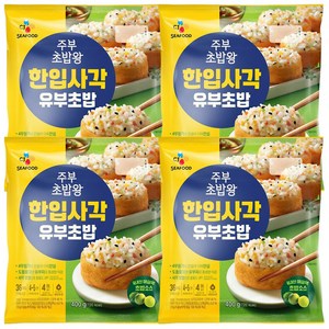 CJ 주부 초밥왕 한입사각 유부초밥, 400g, 4개