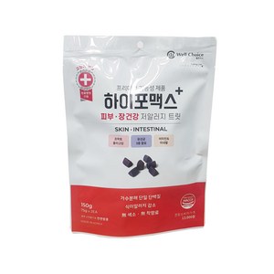 하이포맥스 피부 장건강 저알러지트릿 X2봉, 150g, 2개