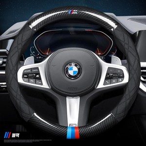 일상이지 BMW 나파 가죽 핸들커버 자동차 스티어링휠 핸들 커버, 16 블랙 스웨이드 M로고 3색