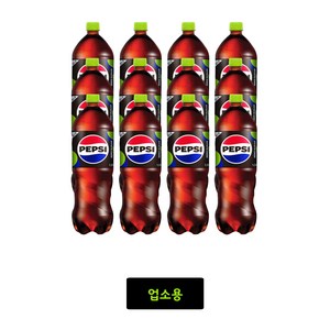 펩시 제로 슈거 라임 1.25L 12개 (업소용)