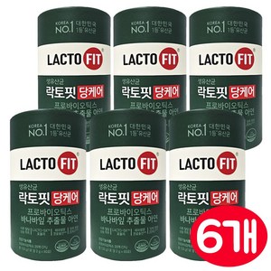 종근당건강 락토핏 당케어 생유산균 혈당 pbs 유산균, 6개, 60스틱