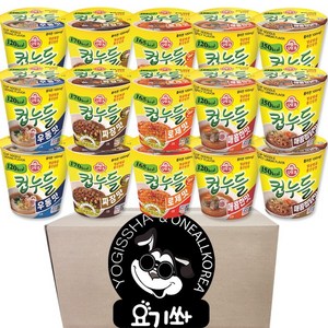 오뚜기 컵누들 5종 (매콤한맛 37.8g + 컵누들우동 38.1g + 매콤찜닭맛 45.5g + 로제맛 49.8g + 짜장맛 40.5g 각 3개씩), 2세트