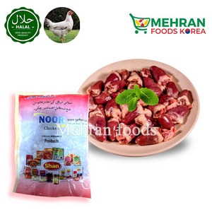 NOOR Halal Fesh Chicken Heat 800g / 닭 염통, 1개