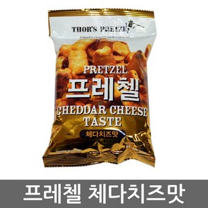 위너스 프레첼 85g - 체다치즈맛, 1개