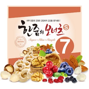 [아몬드7] 하루견과 한줌의 보너츠 S7 20g 25봉 단품 (낱봉), 25개