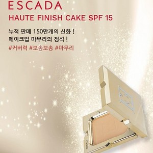 에스까다 오뜨 피니쉬 케이크 SPF 15 리필, 23호, 1개