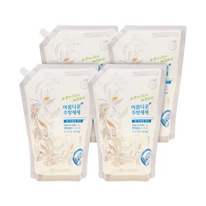 [유한양행]아름다운주방세제 쌀추출물 리필형 1400mL, 4개