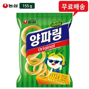 농심 양파링, 155g, 6개