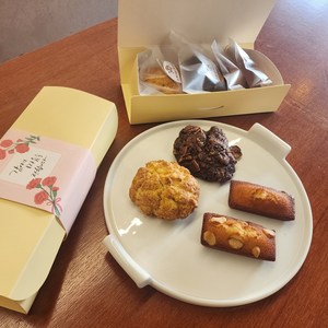[스코니네] 수제 플레인 스콘 & 르뱅쿠키 & 휘낭시에 세트 선물 결혼식 돌잔치 아이 답례품
