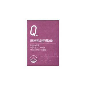 뉴트리모어 프리미엄 코엔자임 Q10 15g, 1개