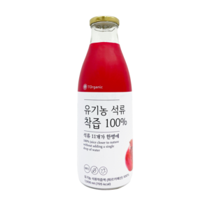 [유기농 석류즙] 물넣지않은 NFC 100% 착즙 석류원액 주스, 1L, 1개