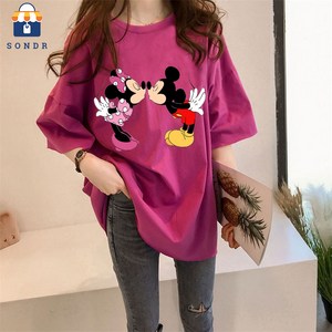 손드르 큰 사이즈 오버사이즈 박시 반팔 티(M-5XL)