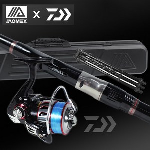 [AOMEX x DAIWA] 다이와 x 아오맥스 무브먼트 DX 420 장절 원투 낚시대 릴 2종 세트