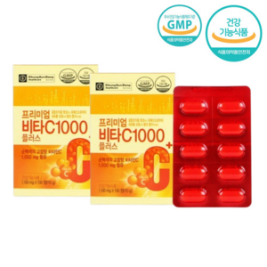 종근당 순백색 프리미엄 수용성 비타C 플러스 1100mg (200일) 황산화에도움 비타민E 비타민B1 비타민B6 아연 셀렌 수용성비타민 비타민영양제 비타민C1000 비타민C영양제, 1개