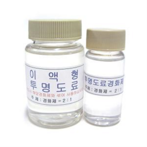 이액형 투명 우레탄 도료+경화제 찌도료 찌재료, 100ml, 1개