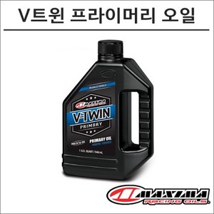 맥시마오일 V트윈 클러치 프라이머리 오일 80WT 946ml, 1개