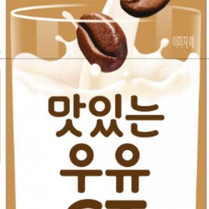 남양유업 커피우유 냉장 180ml, 20개