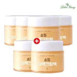 라벨영 화이트닝/보습/영양/저자극/피부결점 쇼킹미백크림팩 4+2, 50g, 6개