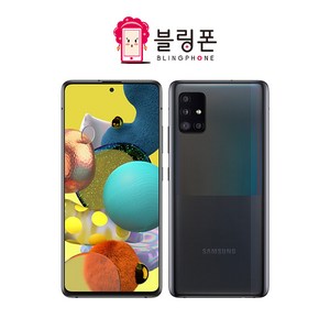 삼성 갤럭시A51 5G 128G 중고폰 S급/A급/B급 3사 호환가능 공기계 SM-A516, 02_블랙, 128GB