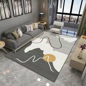 YOUPAN 북유럽풍 심플 ins 스타일 카페트