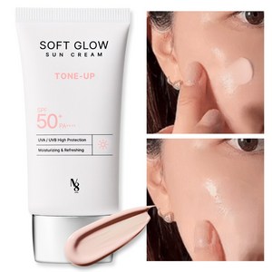 넘버에잇 소프트 글로우 톤업 선크림 SPF50+ PA++++ 광채 윤광, 1개, 50ml