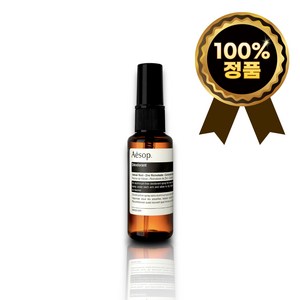 [백화점 정품] 허벌 데오도란트 스프레이, 1개, 50ml
