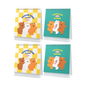 핑크풋 5000 댄싱베어 2024 탁상 캘린더 2종 세트, 옐로우, 그린, 2세트