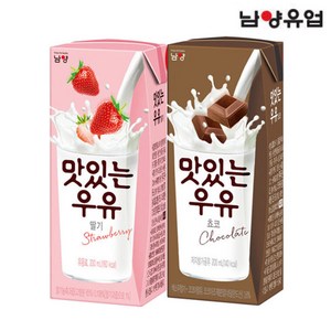 남양 맛있는우유 GT 200mlx24팩 /딸기우유/초코우유/무배, 200ml, 24개