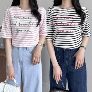 [행복여] 1+1 레어 스트라이프 컬러 레터링 루즈핏 반팔 티셔츠