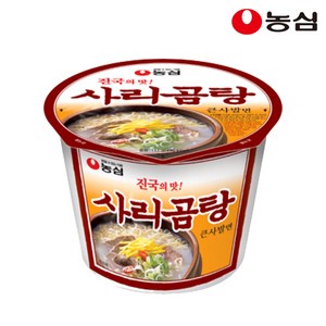 농심 사리곰탕 컵라면 큰사발 111g, 8개