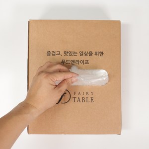 뽑아쓰는 비닐봉지 투명 100p, 100L, 1개