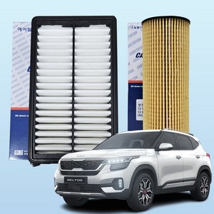 더뉴셀토스 1.6 터보 가솔린 엔진오일필터 교환세트 오일필터+에어크리너, 26320-2U000+28113-Q5000