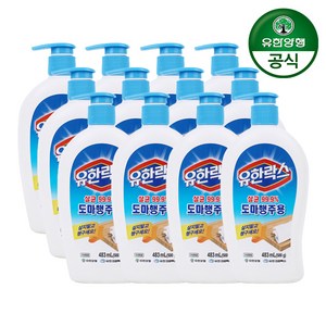 유한락스 살균 99.9% 도마행주용 500g, 483ml, 12개