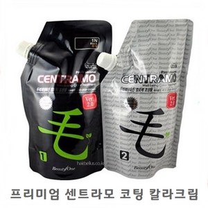 프리미엄 센트라모 코팅 칼라크림민감두피 전용 염모제, 프리미엄 센트라모_500g_5N 밝은갈색, 프리미엄 센트라모_500g_5N 밝은갈색, 1개