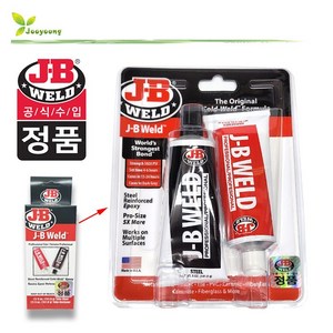 J-B WELD JB웰드 8281 프로페셔널 고온 에폭시 접착제, 1개